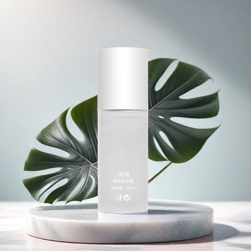 珈黛官方旗舰正品珈黛静安原液