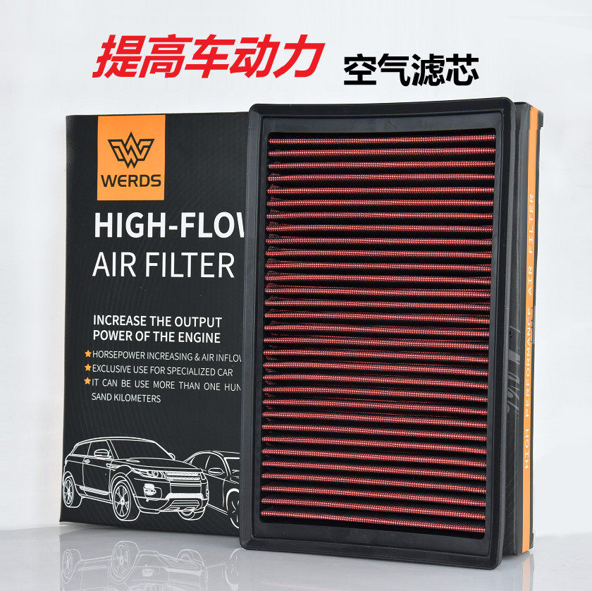 高尔夫7gti空气滤芯奥迪a3q3