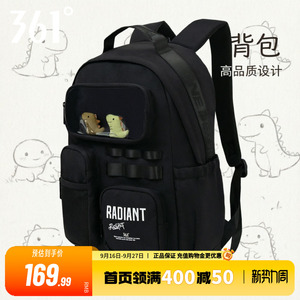 361运动背包2026秋季新开学季电脑包大容量双肩包初高中学生书包