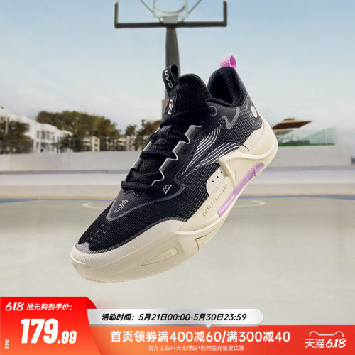 丁威迪team2se篮球鞋361男鞋运动鞋春季耐磨抓地防滑实战训练球鞋