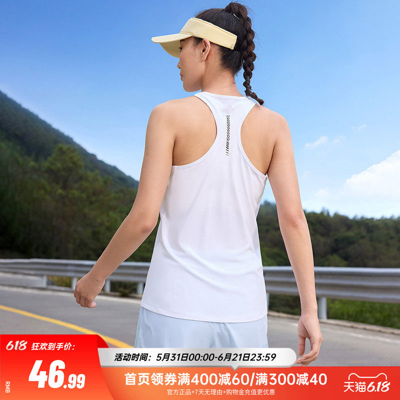 361运动背心女2026夏季新款女子速干透气运动背心修身轻薄跑步服