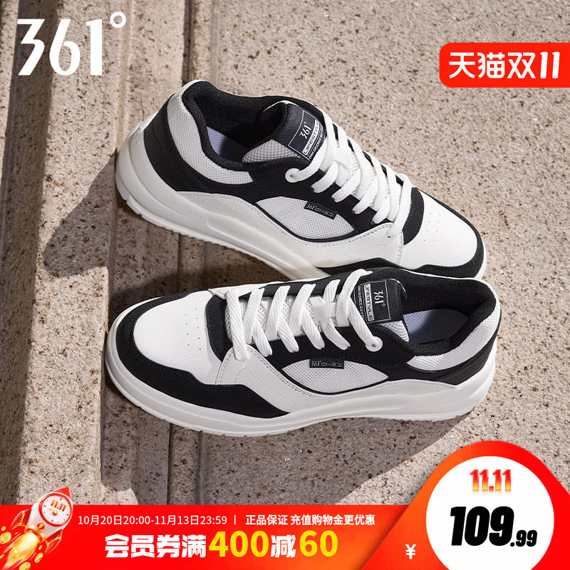 361板鞋男鞋2026秋季新款小白鞋低帮鞋子网面运动鞋黑白休闲鞋男