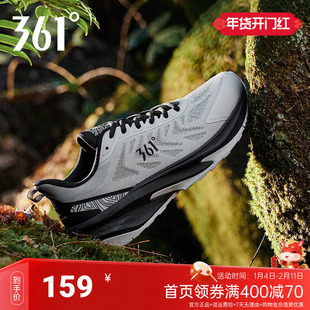 361°男鞋运动鞋2026春季新款鞋子缓震回弹跑鞋网面透气跑步鞋男