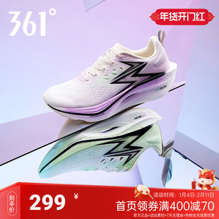 361飞燃3ET跑步鞋新款减震回弹运动鞋专业跑鞋体育生体测训练鞋男