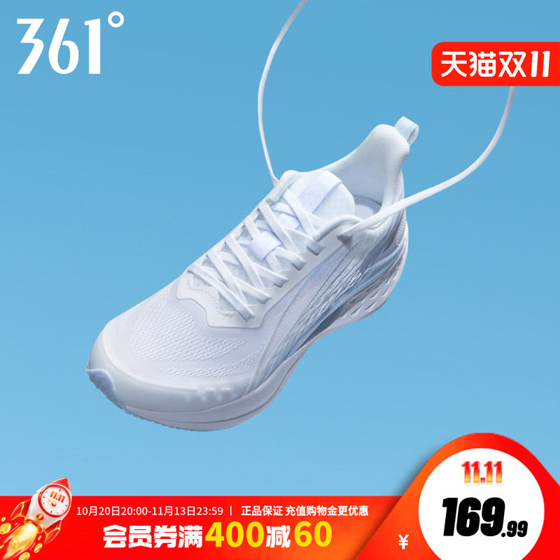 361飞鱼4.0男鞋跑步鞋夏季新款网面透气薄款运动鞋轻质减震跑鞋男