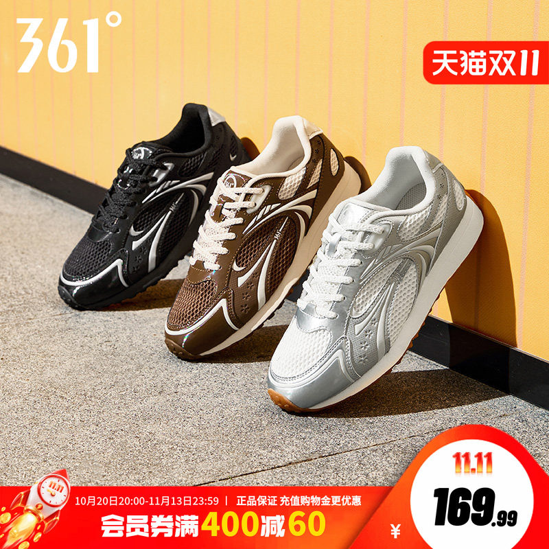 361阿甘鞋运动鞋女平底舞蹈鞋