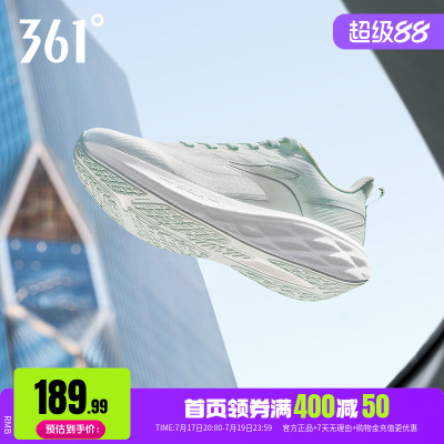361网面透气慢跑鞋减震有氧运动