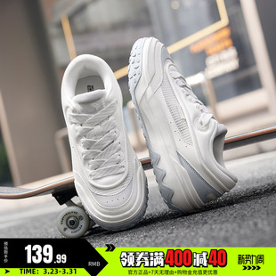 361酥饼板鞋男鞋休闲运动鞋夏季新款鞋子网面透气厚底白色板鞋女