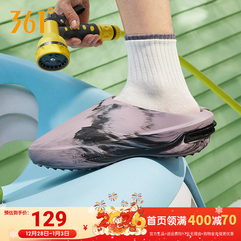 Joker CyberԼ���泱��361�����˶���Ь2025�＾�¿�͸���������� 89Ԫ