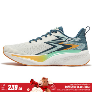 361疾风Q弹超 Ⅵ男鞋运动鞋2026春季新款网面透气跑鞋减震跑步鞋