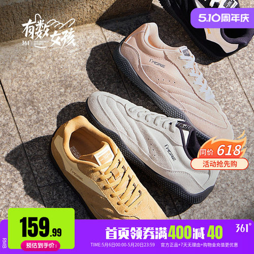 扁扁鞋361运动鞋T头鞋女夏季新款薄底鞋子赛车鞋板鞋复古德训鞋女