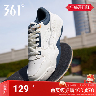 361型燃5男鞋运动鞋2026春季新款革面厚底鞋子休闲百搭防滑板鞋男