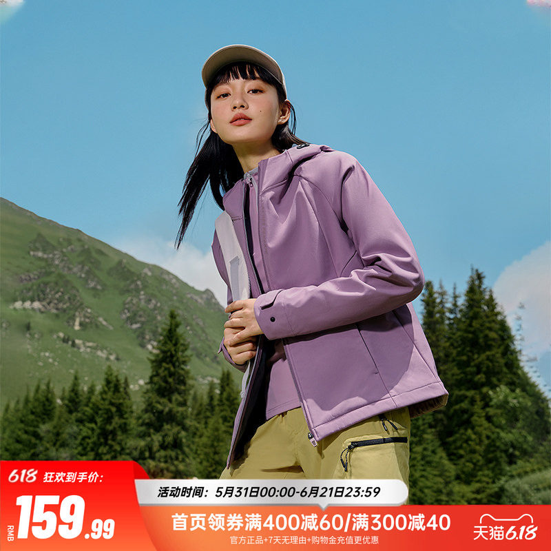 361运动外套女春季新款防泼水防风夹克户外软壳衣加绒休闲风衣女