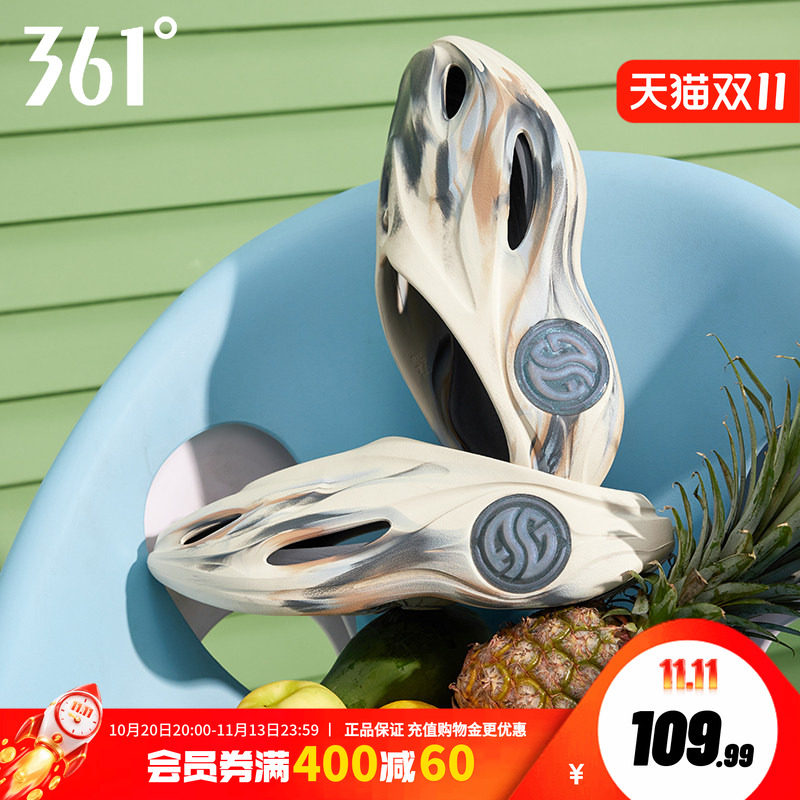 361游鲸2运动拖鞋男士洞洞鞋夏季新款外穿凉拖户外凉鞋厚底沙滩鞋