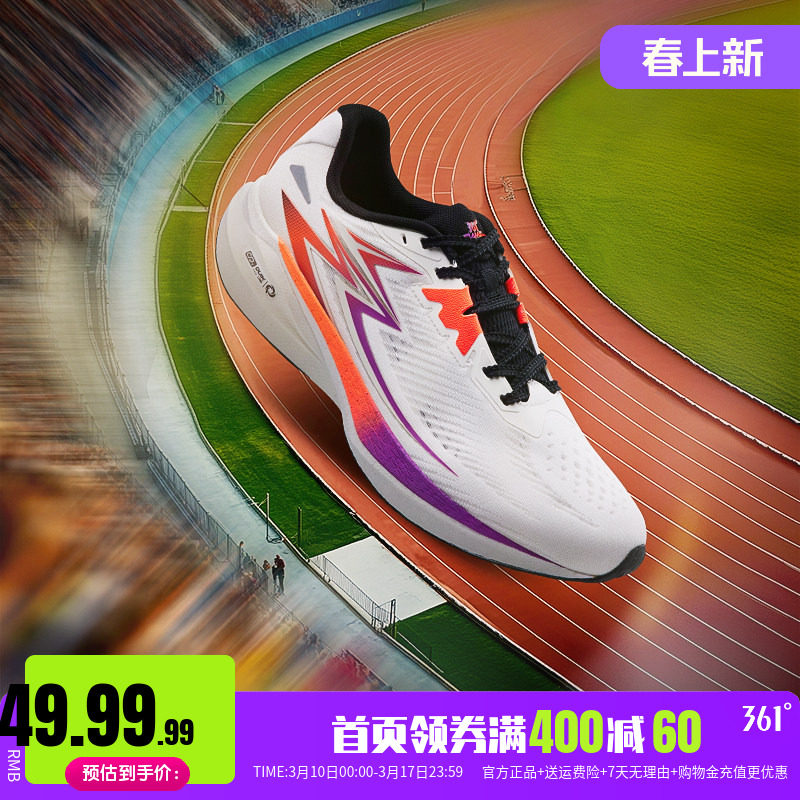 ���ڲ��������ٽ�㡿��ë��/ө������ 41 361��ȼTeam2.0�ܲ�Ь��Ьרҵѵ��������Ь͸����Ь�ļ��˶�Ь�� 179.99Ԫ