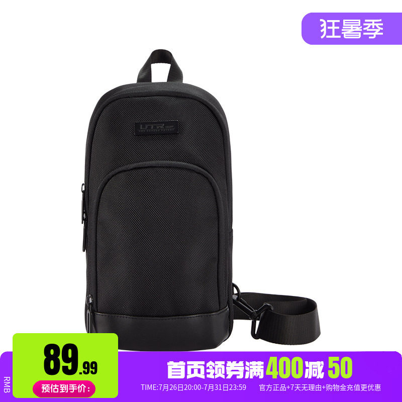 361°运动包2026春季新款常规舒适单肩包