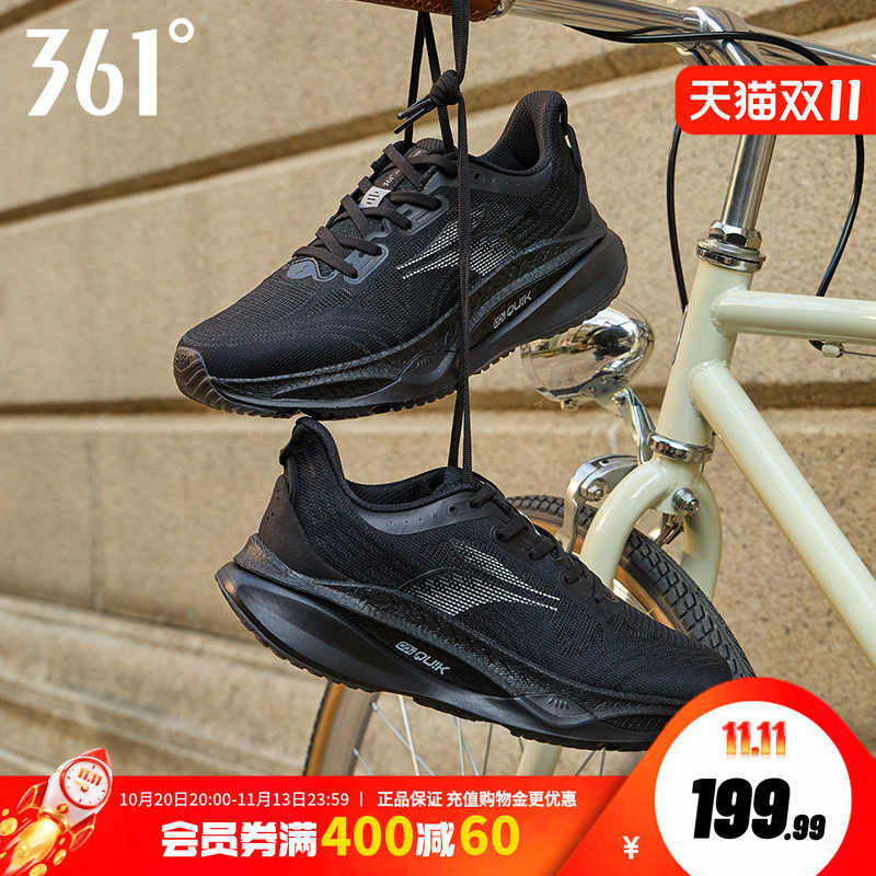 361赤焰4跑步鞋男鞋春夏季新款鞋子减震厚底跑鞋网面透气运动鞋男