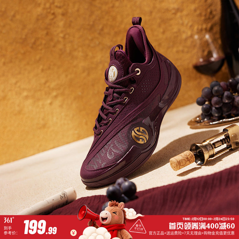 禅6PRM篮球鞋361男鞋运动鞋秋冬季专业实战学生男款缓震低帮球鞋