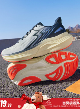 361Phoenix凤凰跑步鞋秋冬新款大底稳定缓震跑鞋耐磨防滑运动鞋男