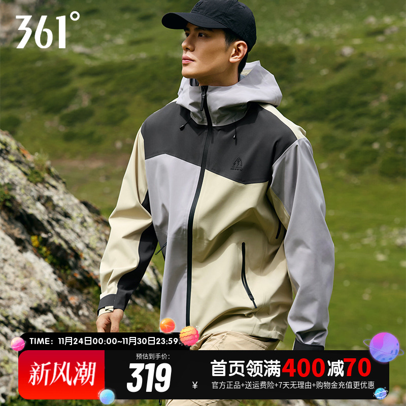 361ϼ2025＾¿ŮˮӲǳ»ɽ