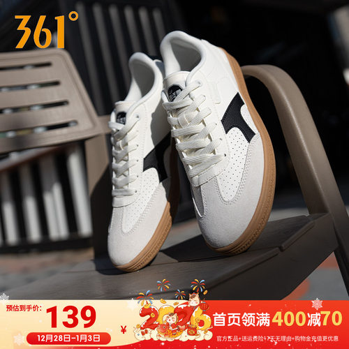 挽风361德训鞋男鞋轻便运动鞋2025秋季新款鞋子休闲鞋百搭板鞋男