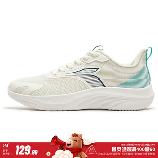 361跑鞋男款2025新款超轻减震跑步鞋网面透气运动鞋健身训练男鞋