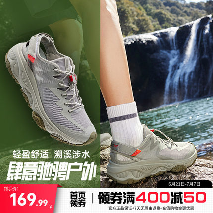 361男鞋运动鞋夏季新款镂空透气涉水凉鞋钓鱼鞋户外鞋子溯溪鞋男