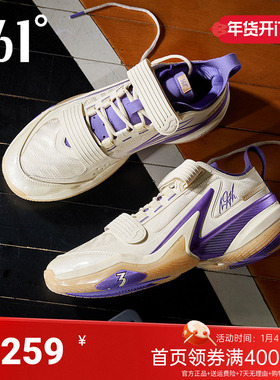 AG5PRM篮球鞋361男鞋运动鞋阿隆戈登新款男士实战耐磨训练球鞋