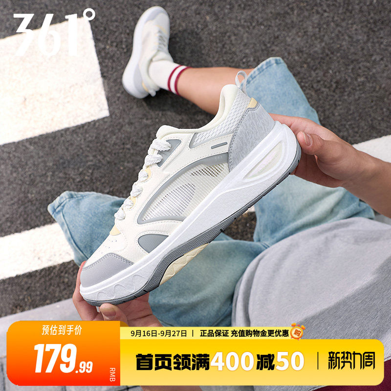 361网面休闲鞋厚底小白鞋板鞋男