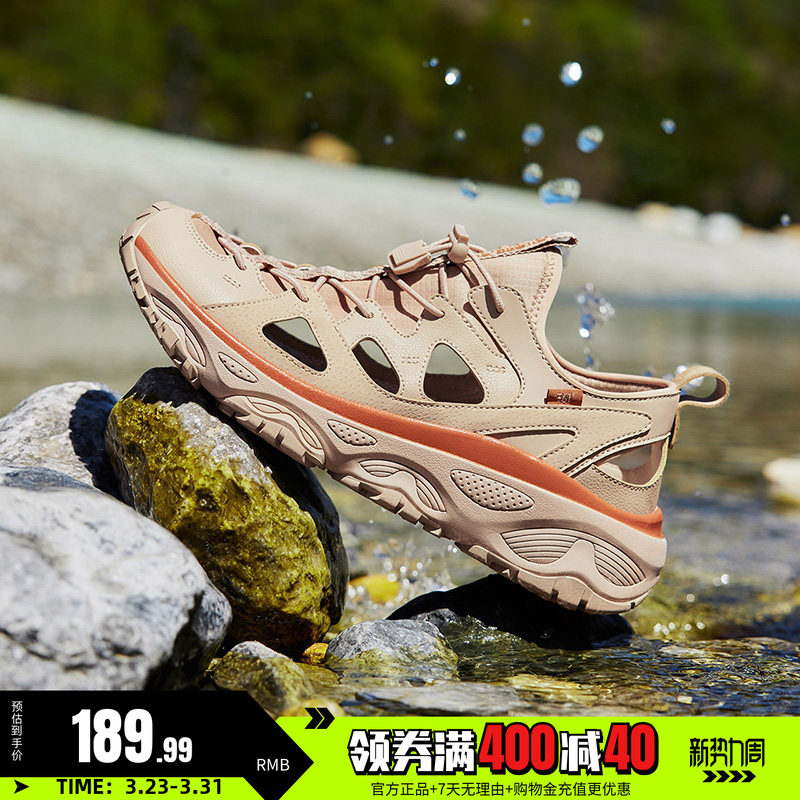 361男鞋运动鞋夏季凉鞋透气休闲鞋减震户外露营钓鱼鞋子溯溪鞋男
