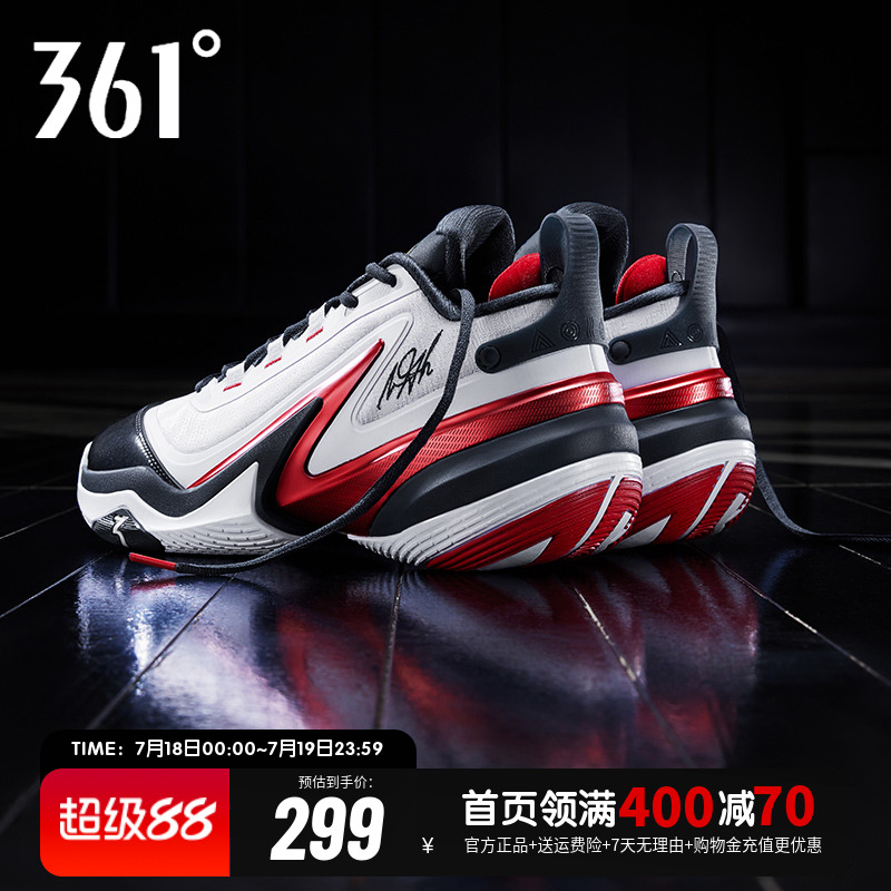 AG5篮球鞋阿隆戈登战靴3