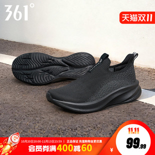361男鞋黑色运动鞋秋季新款透气鞋子一脚蹬懒人鞋休闲软底跑步鞋