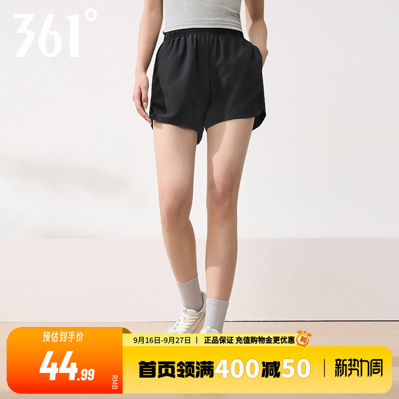 361运动短裤2026夏季新款女子松紧腰头透气短裤户外健身跑步裤子