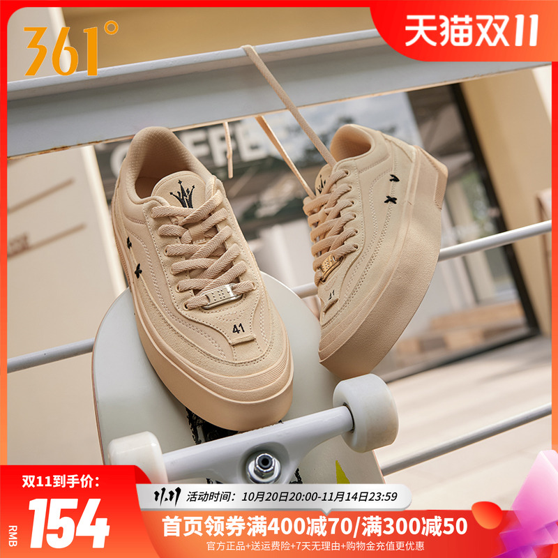 沙丘篮球鞋361男鞋运动