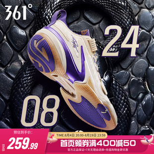 AG5PRM篮球鞋361男鞋运动鞋阿隆戈登新款男士实战耐磨训练球鞋