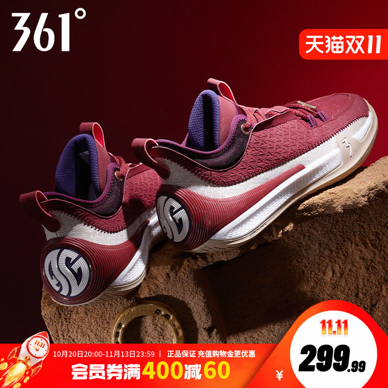 禅7篮球鞋阿隆戈登361男鞋运动鞋秋季专业实战防滑抓地耐磨男球鞋