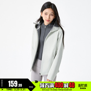 361运动外套女士春季季新款加绒连帽风衣外套保暖防泼水女装夹克