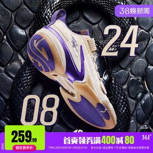 AG5PRM篮球鞋361男鞋运动鞋阿隆戈登新款男士实战耐磨训练球鞋