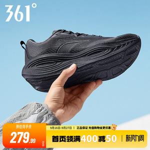 361爆沫5.0跑步鞋秋季新款专业缓震跑鞋网面透气耐磨厚底运动鞋男