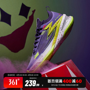 运动鞋 BIG3 专业实战耐磨透气男士 约基奇同款 5.0pro361男鞋 篮球鞋