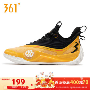 阿隆戈登禅6篮球鞋361男鞋运动鞋秋季专业实战缓震耐磨抓地球鞋男