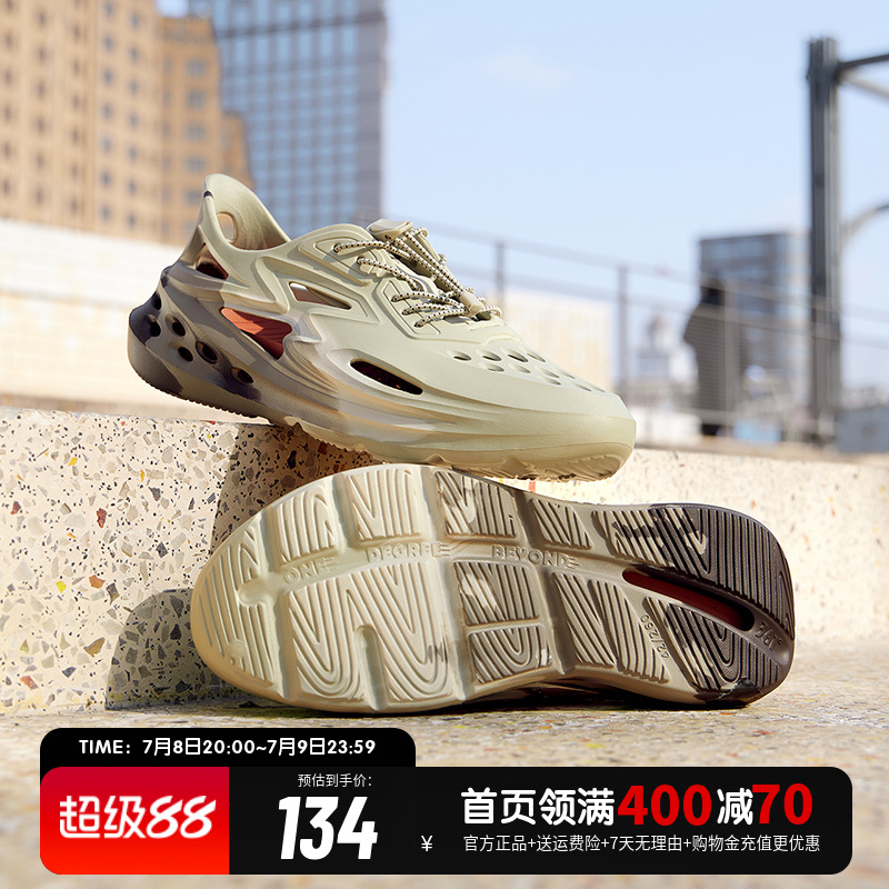 361涼鞋男鞋運動鞋夏季透氣