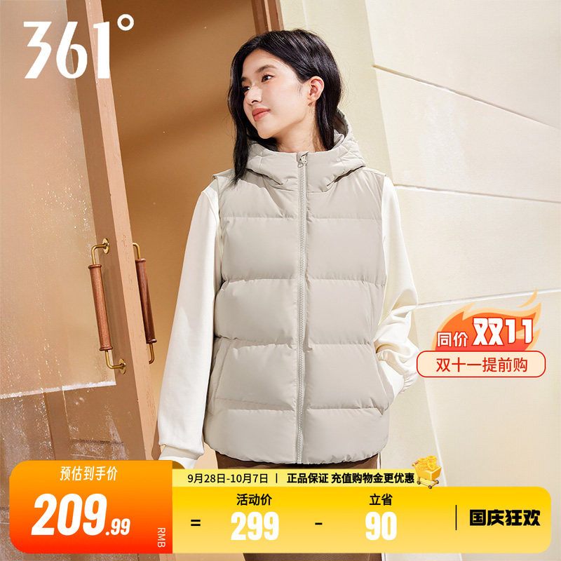 361羽绒服女士2026冬季新款保暖面包服上衣休闲连帽羽绒马甲女装