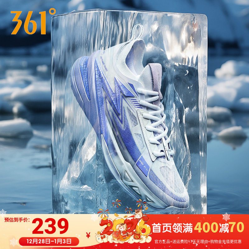 BIG3 5.0pro361��Ь����ЬԼ����ͬ��רҵʵս��ĥ͸����ʿ�˶�Ь 179.1Ԫ