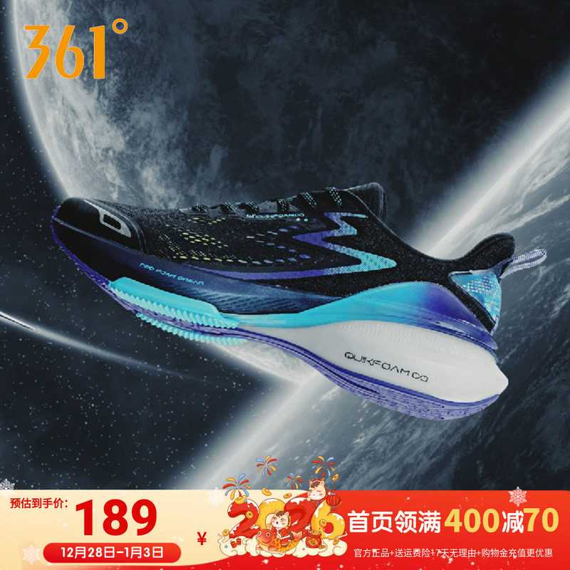 ��̬��Ь|361�˶�Ь��Ь�＾Q������Ь���п����ĥ�����ܲ�Ь 159Ԫ