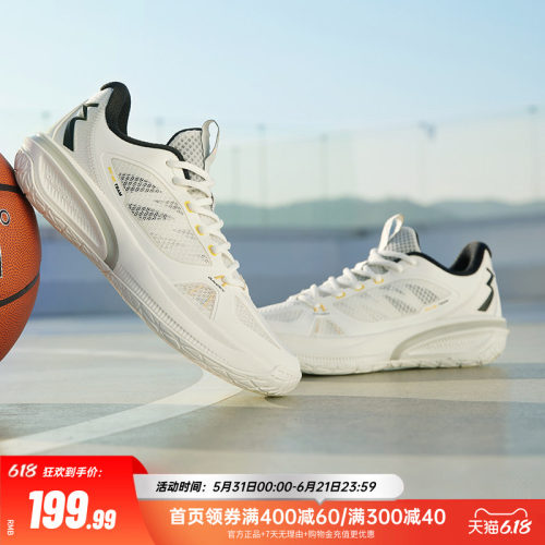 飚速bb team篮球鞋361男鞋运动鞋2026春季实战耐磨缓震训练球鞋男
