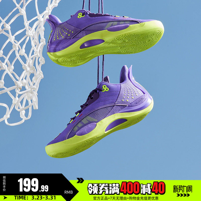 Team Joker361男鞋运动鞋约基奇篮球鞋春季实战耐磨低帮训练球鞋