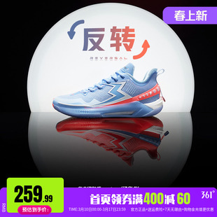 BIG3 5.0 Quick PRO361男鞋运动鞋篮球鞋春季透气实战耐磨球鞋男