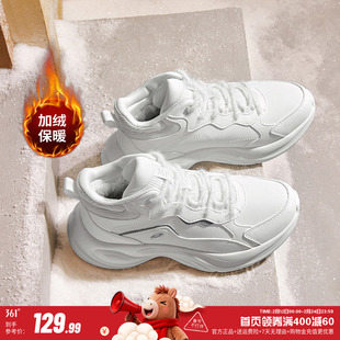 361灵狐2.0女高帮加绒运动鞋冬季加毛保暖雪地大棉鞋皮面防水鞋子