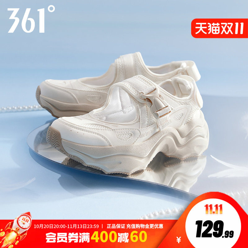 361网面透气芭蕾风厚底凉鞋女